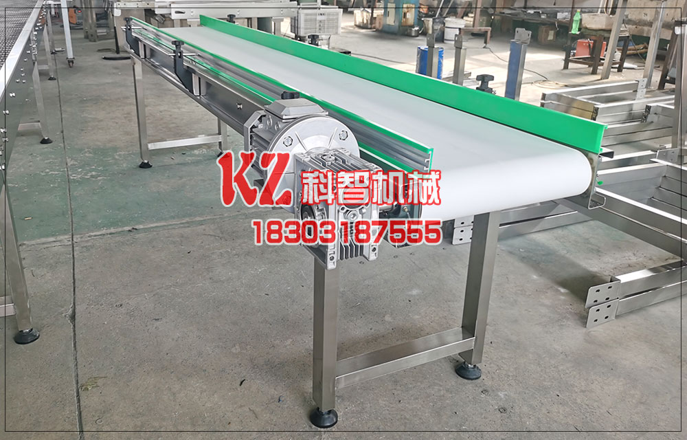 化妝品裝盒專用皮帶輸送機(jī)、轉(zhuǎn)彎輸送機(jī)輸送線